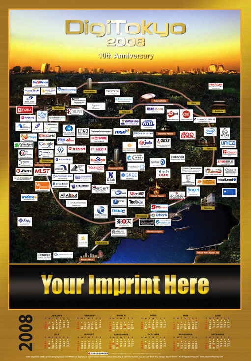 DigiTokyo Map & Calendar | Company